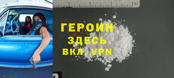 дмт Медногорск