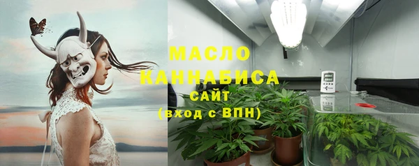 хмурый Магадан