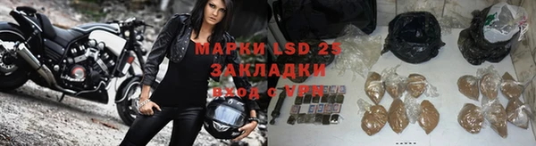 хмурый Магадан