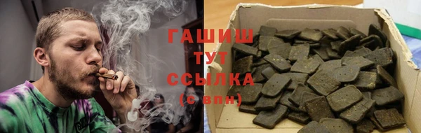 хмурый Магадан