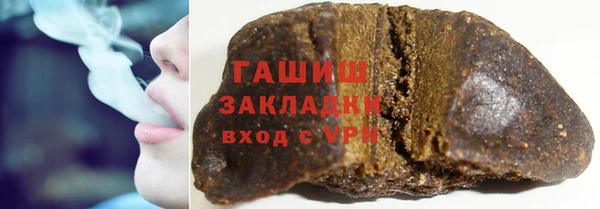первитин Майский
