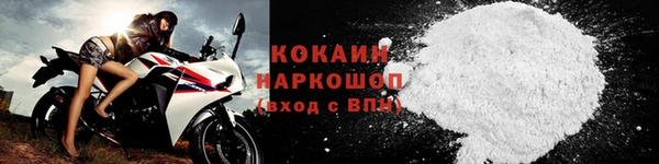 прущая мука Магас