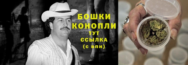 кристаллы Елабуга