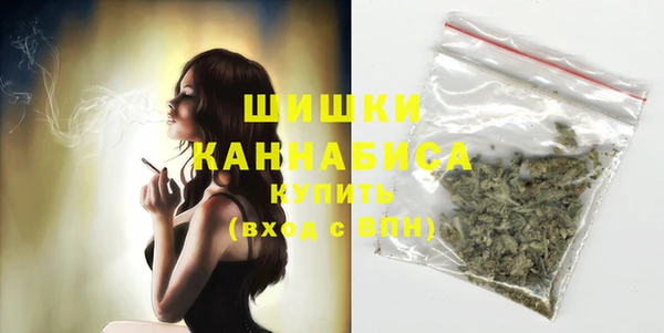 прущая мука Магас