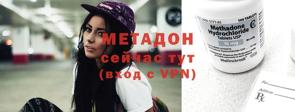 первитин Майский