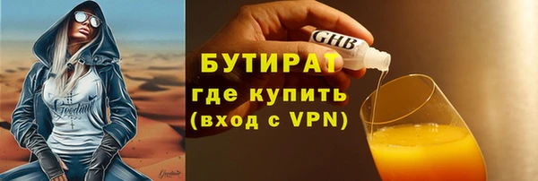 хмурый Магадан