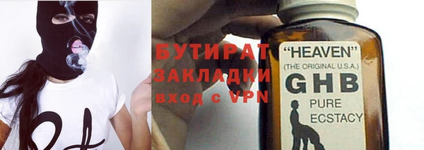 МДМА Медвежьегорск