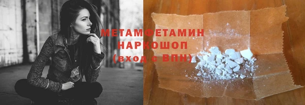 хмурый Магадан