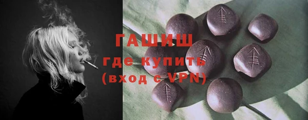 хмурый Магадан