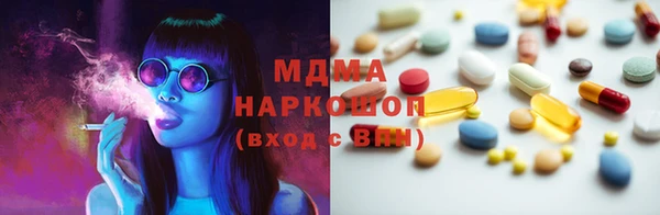 хмурый Магадан