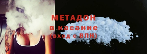 хмурый Магадан