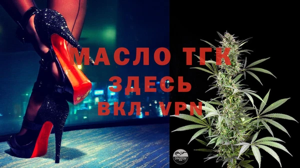 МДМА Медвежьегорск