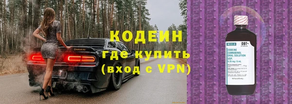 первитин Майский