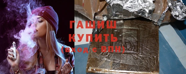 хмурый Магадан