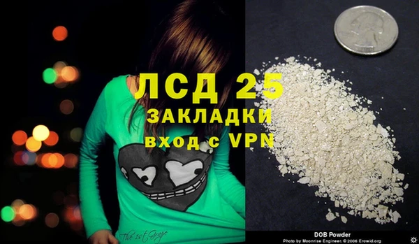 хмурый Магадан