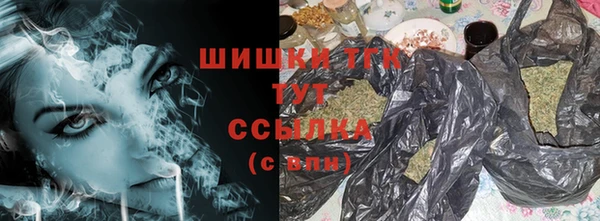 прущая мука Магас