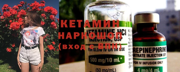 хмурый Магадан