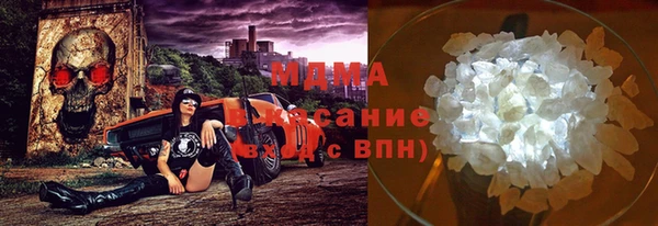 хмурый Магадан