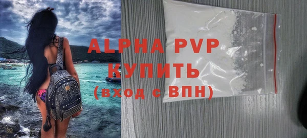 дмт Медногорск