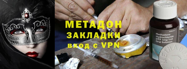 МДМА Медвежьегорск