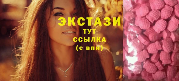 прущая мука Магас