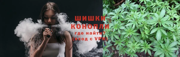 первитин Майский