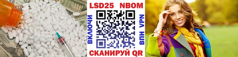 kraken сайт  Инза  LSD-25 экстази ecstasy 