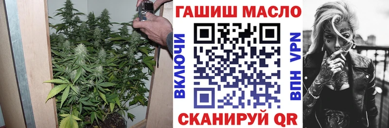 купить закладку  Инза  Дистиллят ТГК вейп с тгк 