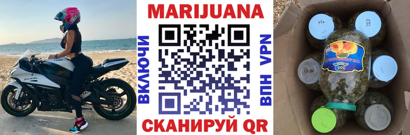купить Инза kraken сайт Конопля ГИДРОПОН